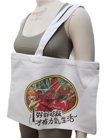Tote Bags logo